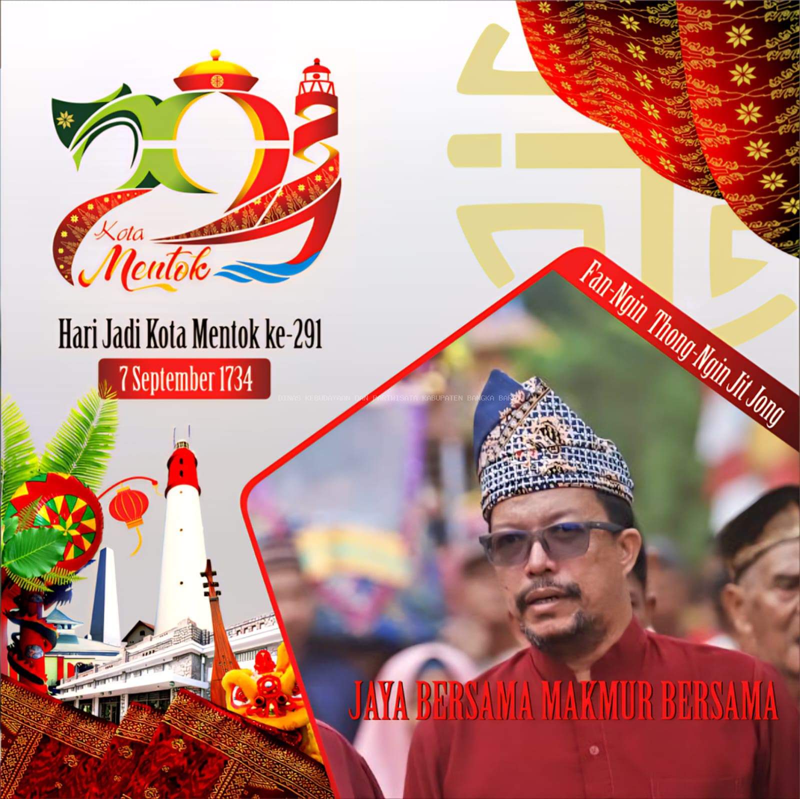 HARI JADI KOTA MENTOK KE - 291
