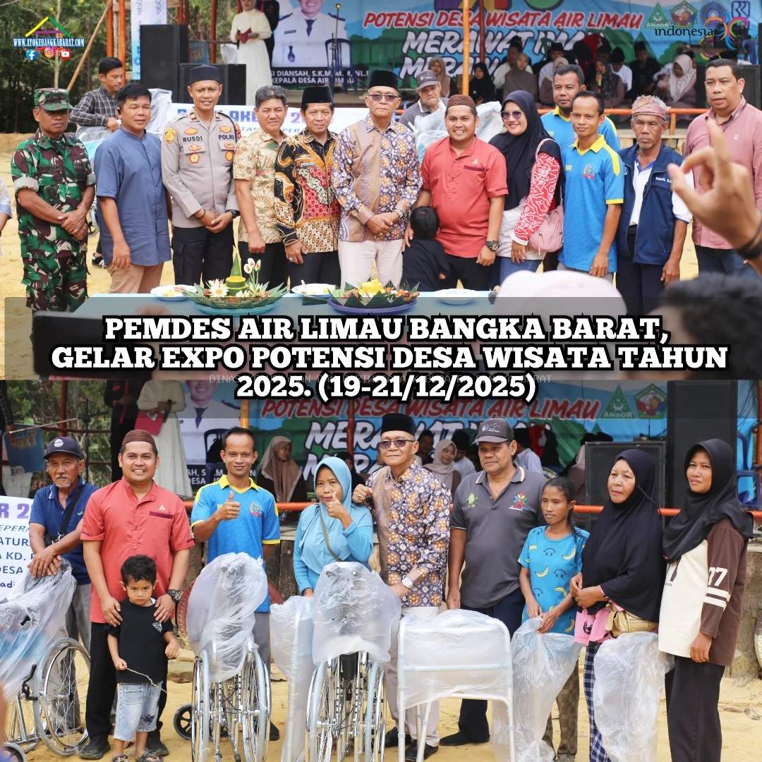 Pemdes Air Limau gelar Expo Potensi Desa Wisata Tahun 2025